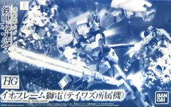 【中古】プラモデル 1/144 HG STH-16 イオフレーム獅電(テイワズ所属機) 「機動戦士ガンダム 鉄血のオルフェンズ」 プレミアムバンダイ限定 [0228332]