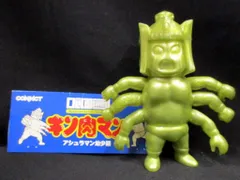 ファイブスタートイ企画 キン肉マンのタレ 付属消しゴム フィギュア キン消し ファイブスタートイ企画 キン肉マンのタレ 付属消しゴム