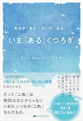 送料込み 女刀師サヤカ 　全４巻セット　篠原とおる 女刀師サヤカ（4） | 篠原とおる | マンガ | Kindleストア | Amazon