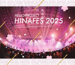 【新品未開封】Hello! Project 2005 Winter 2枚セット Hello! Project 2005 Winter ~A HAPPY NEW POWER!~ | Hello