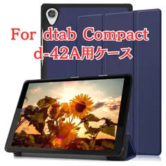 2025年最新】dtab d-42A ケースの人気アイテム - メルカリ