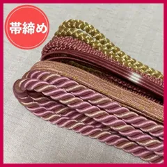 帯締め　まとめ売り　5本　ピンク・金系　和装小物・リメイク・昭和レトロ　2-67　OBIJIME・OBIJIME　紐　@FE_0S_2