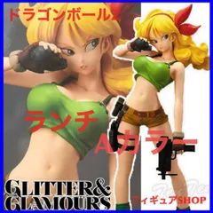 2025年最新】GLITTER ドラゴンボールの人気アイテム - メルカリ