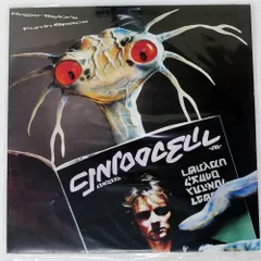 【新品】ロジャーテイラー限定版リトグラフ 印刷物 エディション67/150 2025年最新】ロジャーテイラーグッズの人気アイテム - メルカリ