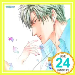 切り抜き◇柿原徹也 384ページ(声優)即購入OK♪】メルカリ出品中♪