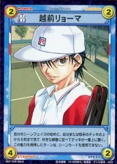 2025年最新】テニスの王子様 トレーディングカードの人気