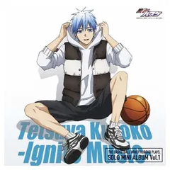 【中古】TVアニメ『黒子のバスケ』SOLO MINI ALBUM Vol.1 黒子テツヤ-Ignite Music-