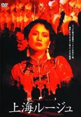 ♦︎ オリジナル版 懐かしの特撮ヒーロー大全1 1958～1967 Amazon.co.jp: 懐かしの特撮ヒーロー大全(1): ミュージック