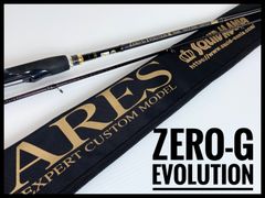 ZERO-G EVOLUTION 攻 トリックジャークリミテッド ボロン