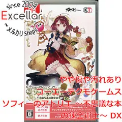 [bn:10] ソフィーのアトリエ ～不思議な本の錬金術士～ DX　Nintendo Switch