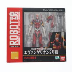 ROBOT혼(SIDE EVA) 에반게리온 2호기 에반게리온 신극장판: 파 완성품 가동 피규어 반다이