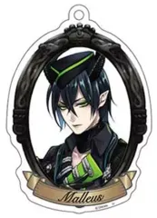 【中古】雑貨 マレウス・ドラコニア 「ディズニー ツイステッドワンダーランド ブラインドアクリルキーホルダーコレクション Vol.2」