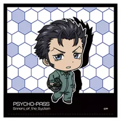 2025年最新】須郷徹平の人気アイテム - メルカリ