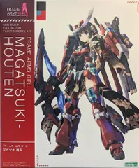 2025年最新】フレームアームズ マガツキの人気アイテム - メルカリ