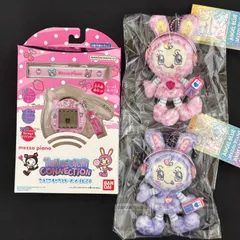 Tamagotchi Connection ナルミヤキャラクターズ メゾピアノ Tamagotchi Connection ナルミヤキャラクターズ メゾピアノ ( 1