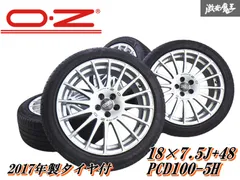 トヨタ プリウス G'S 18インチ 中古 アルミホイール4本 18X7.5+