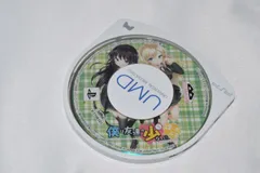 僕は友達が少ない ぽーたぶる PSPソフト プレイステーションポータブル ケース無し ソフトのみ PSP
