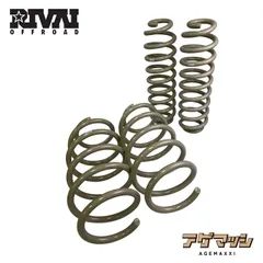 2026年最新】プラド 純正 ショックの人気アイテム - メルカリ