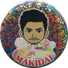 【中古】バッジ・ピンズ(男性) MAKIDAI(EXILE) プチキャラ缶バッジ ホワイトデー2019 ver. EXILE TRIBE STATION オンラインカプセル