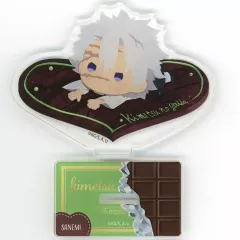 【中古】アクリルスタンド・アクリルパネル 不死川実弥 ゆらふわシリーズ チョコレートver. アクリルスタンド 「鬼滅の刃」