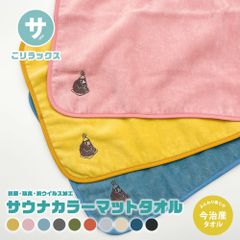 Item thumbnail for item 6dda3903-3f31-421f-9621-c5aa877fa6cd