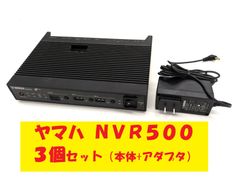 ☆再入荷☆【中古】3個セット／NVR500／ブロードバンドVoIPルーター／YAMAHA