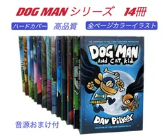 1）新品DOGMANドッグマン6冊セット洋書 英語絵本 漫画 ハード