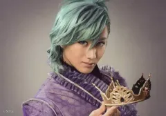 【中古】生写真(男性) 太田基裕(アインザッツ)/横型・バストアップ・衣装紫・右手王冠・右向き・キャラクターショット/舞台「劇団シャイニング from うたの☆プリンスさまっ♪『マスカレイドミラージュ』」トレーディングブロマイド