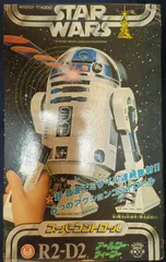 2025年最新】ラジコン R2-D2の人気アイテム - メルカリ 2025年最新】ラジコン R2-D2の人気アイテム - メルカリ