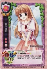 2025年最新】悠木陽菜の人気アイテム - メルカリ