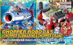 【新品】プラモデル チョッパーロボ3号＆5号(チョッパーサブマリン＆チョッパークレーン) 「ワンピース」 [5067444]