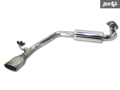 IMPUL インパル C25 セレナ 2WD MR20DE ステンレス マフラー リアピース JASMA 03S07199 即納 棚