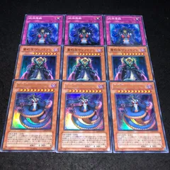 2025年最新】毒蛇神ヴェノミナーガの人気アイテム - メルカリ