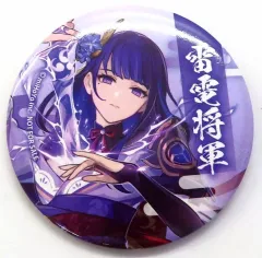 【中古】バッジ・ピンズ [単品] 雷電将軍 55mmオリジナル缶バッジ 「原神 週刊ファミ通 2022年10月13日号 原神グッズ付き限定版」 同梱特典