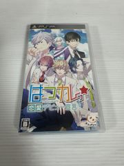 PSPソフト　はつカレっ☆恋愛デビュー宣言![ULJM-06199] 動作確認済み　（r70619s15）