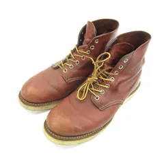 2025年最新】レッドウィング9105の人気アイテム - メルカリ