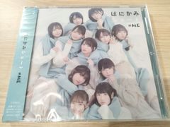 Item thumbnail for item d861e527-d448-4ae1-9ec9-035c46d24fdf