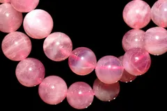 マダガスカル産 パープルスターローズクォーツ　9.5mm　ブレスレット 1個売り パワーストーン 天然石 _BG5767-95