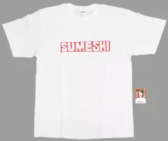【中古】衣類 及川徹のSUMESHI Tシャツ(アクリルバッジ付) ホワイト Lサイズ 「ハイキュー!!」