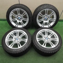 BMW F10F11 Mスポーツ245/45R18 DUNLOPウィンタータイヤ24545