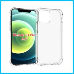 【在庫処分】スマホケース 用のケース 用のケース 6.1インチ iPhone13 エクスペリア 耐衝撃 『四隅がエアクッション構造』 TPU材質 黄変防止/滑り止め/擦り傷防止/柔軟/光沢感/軽・薄/透明 薄型 用の保護カバー Pro Pro アイフォン13