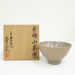 徐 陶斎 季朝茶陶 茶碗 鳥嶺窯 徐陶斎 茶道具 抹茶茶碗 共箱 徐 仙吉
