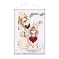 その着せ替え人形は恋をする 等身大タペストリー＆マルチクロス まとめ売り その着せ替え人形は恋をする 等身大タペストリー＆マルチクロス