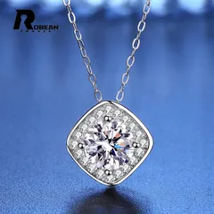 レア EU製 ★ROBEAN・人工ダイヤモンド・ペンダント★s925 シルバー 合成ダイヤモンド オシャレ 貴重 幸運 贈り物 ギフト プレゼント2   1.1*0.6cm MP826518