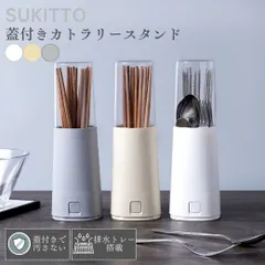 昭和レトロ箸立て  りんご柄   未使用 昭和レトロ箸立て りんご柄 未使用 - メルカリ