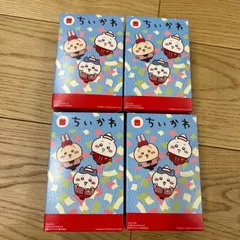【未使用品】ちいかわ/マクドナルド/4種類　第2弾
