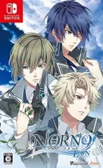 【中古】ニンテンドースイッチソフト NORN9 LOFN for Nintendo Switch [通常版]