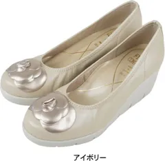 ファーストコンタクト パンプス 痛くない 歩きやすい ヒール 黒 靴 ウエッジソール コサージュ 美脚 厚底 ラウンドトゥ コンフォートシューズ nc39608 アイボリー（）  24.0cm