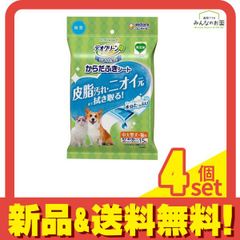 Item thumbnail for item 26e23dfb-4402-4dc5-a11f-48b0c7f45be8