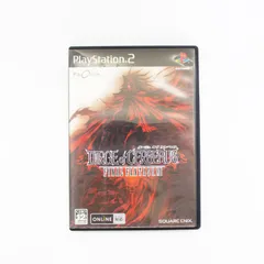 PS2 PlayStation2 プレーステーション2 ダージュ オブ ケルベロス DIRGE of CERBERUS -FINAL FANTASY �Z- FF エフエフ ファイファン